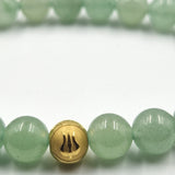 Green Aventurine mala necklace - 108 8mm beads