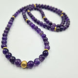 Amethyst mala necklace - 108 8mm beads